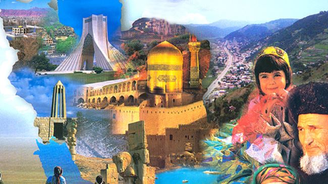Iran's tourism