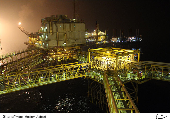 Offshore Field