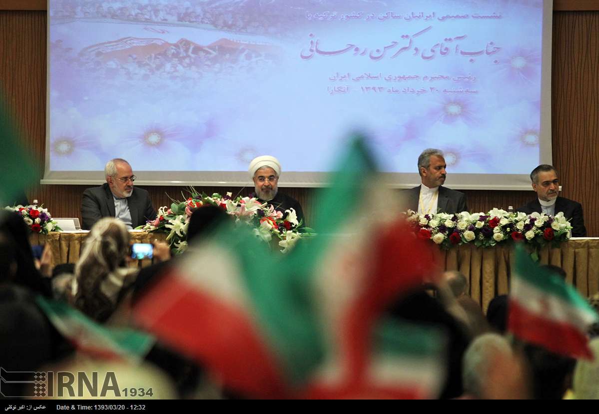 Rouhani & Iranian nationals in Turkey