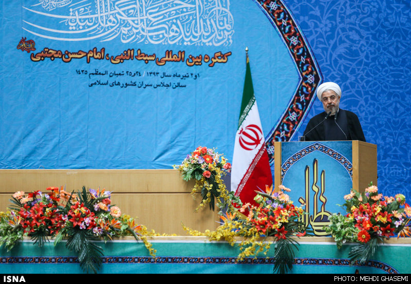Rouhani in Sibt-un-Nabi International Congress
