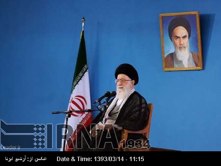 Supreme leader