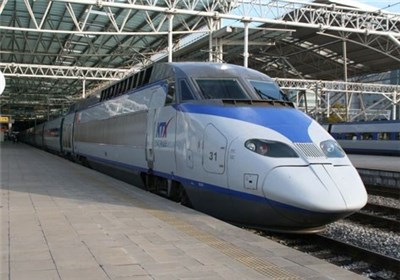 Train