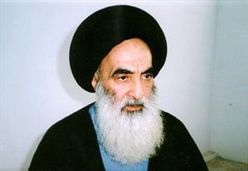 grand Ayatollah Sistani