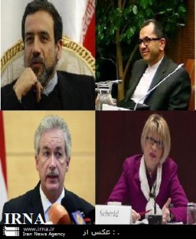 nuclear negotiating team