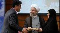 rohani-environment_prize