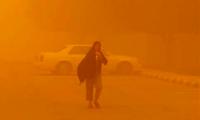 sandstorm