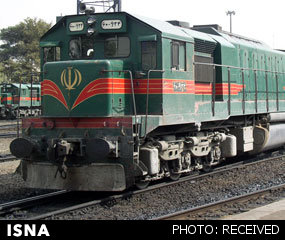 train