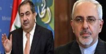 zarif& Hoshyar Zebari