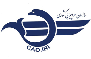 CAO