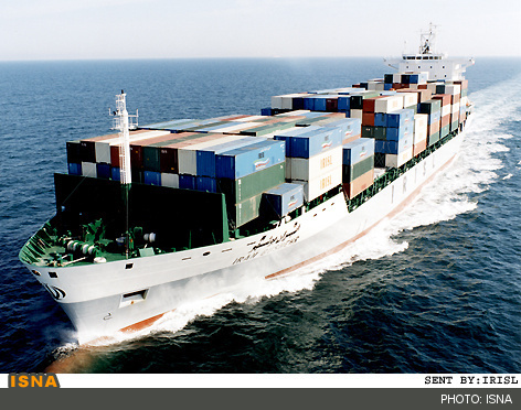 Cargo