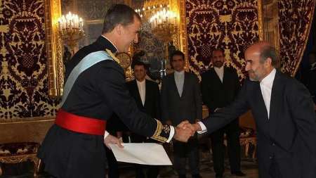 Fadaiefard & Felipe VI