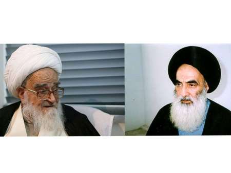 Golpayegani & Sistani