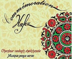 Hafez