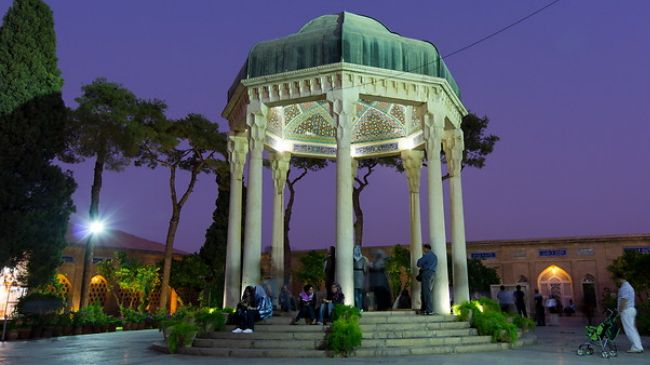 Hafezie
