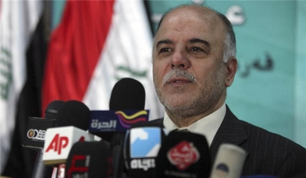Heydar Al-Ebadi