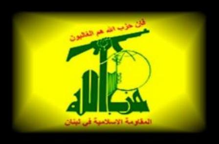 Hezbollah