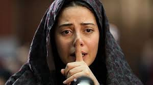 Hush, Girls Do Not Scream