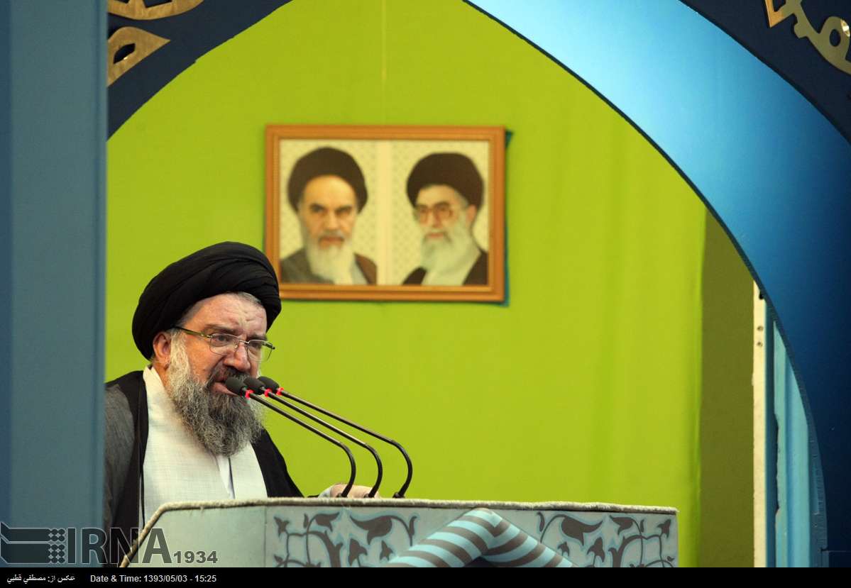 Khatami