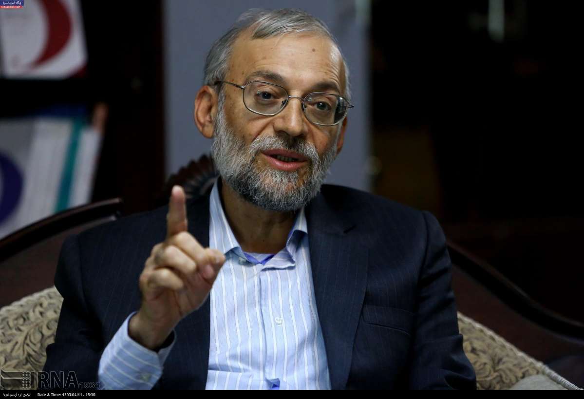 Mohammad Javad Larijani