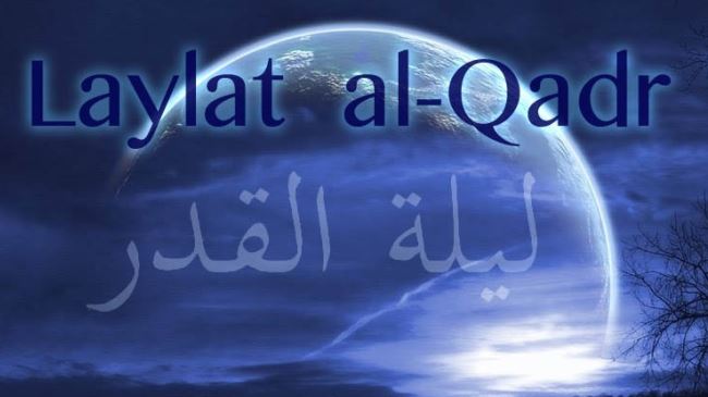 Qadr