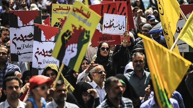 Quds day rally