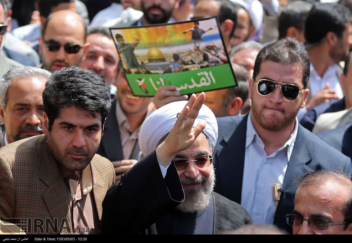 Rouhani