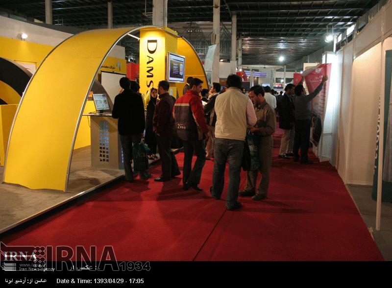 Telecom Fair