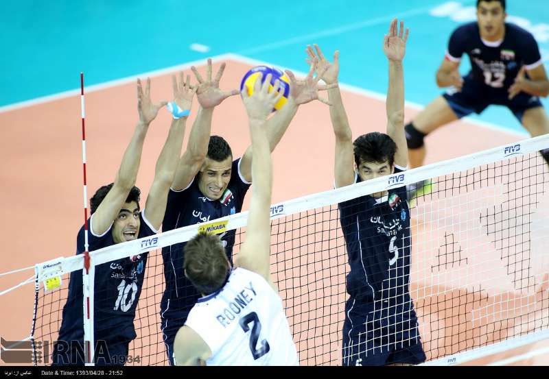 Volleyball