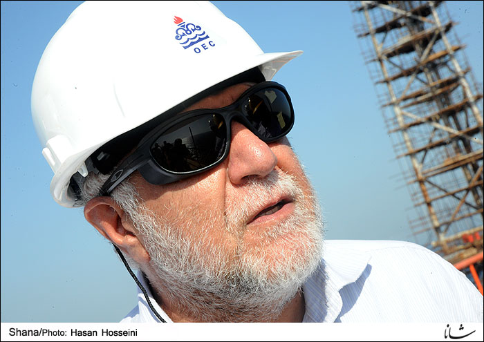 Zanganeh