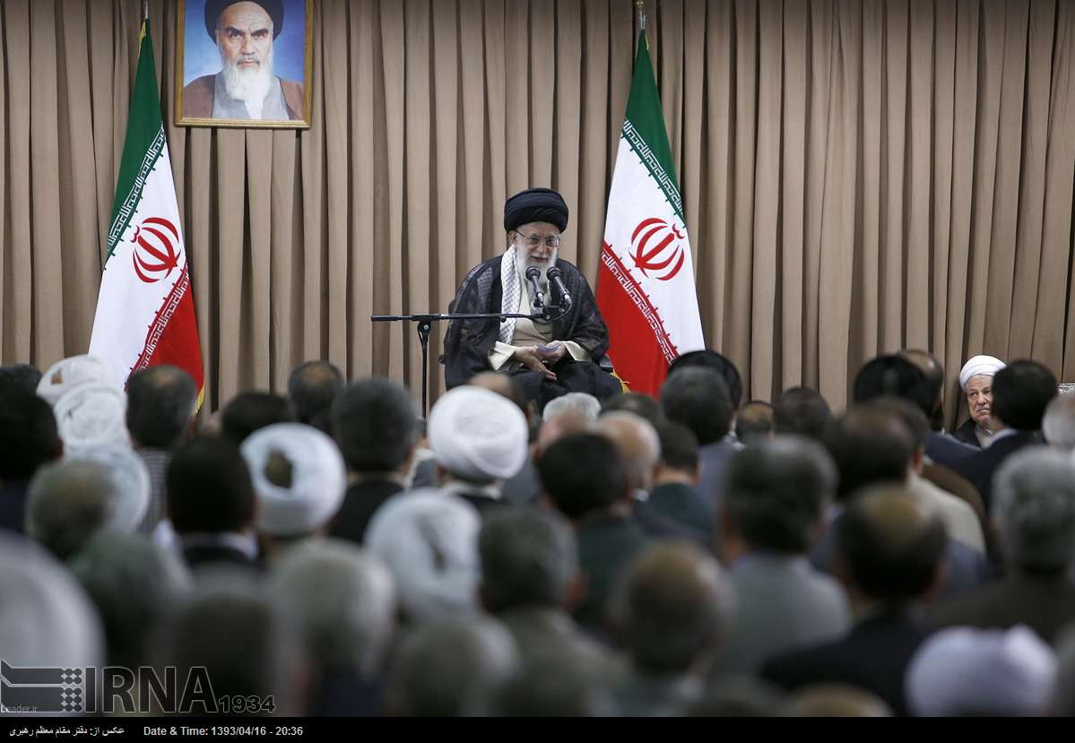 ayatollah Khamenei