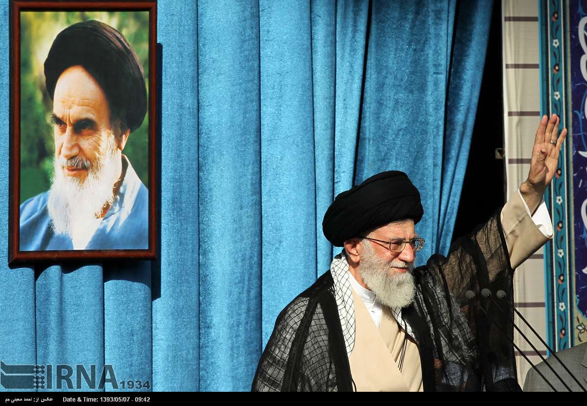 leader khamenei