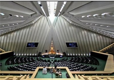 majlis