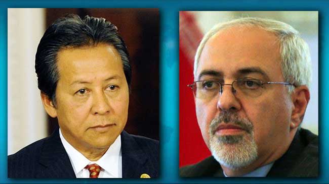 zarif-Aman