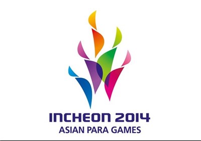 2014 Asian Games