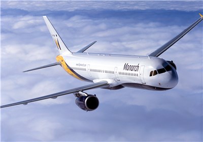 Airline