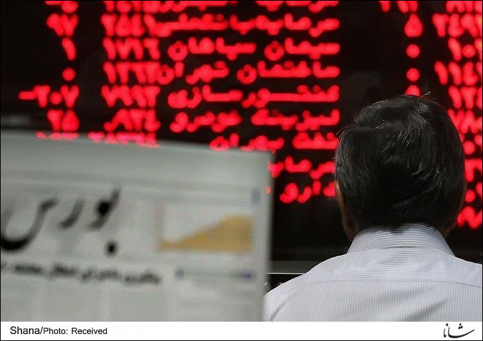 Bourse