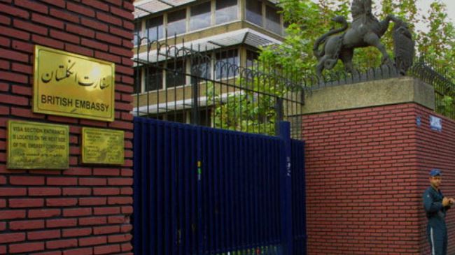 British embassy