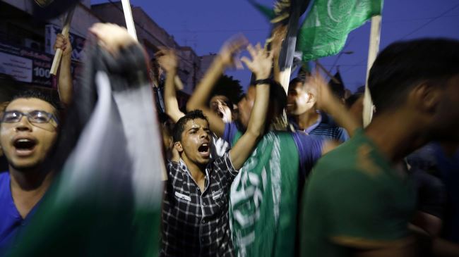GAZA