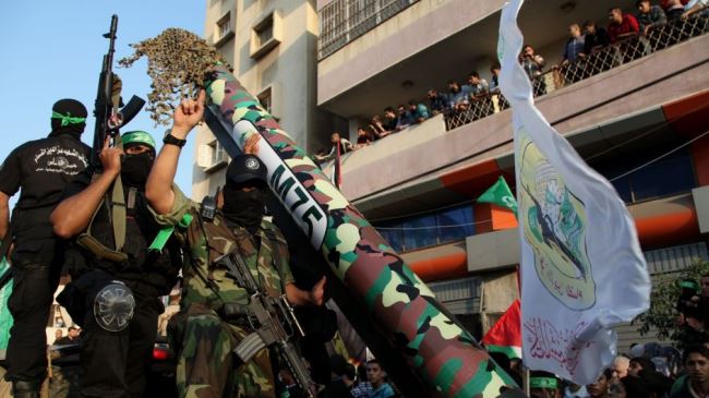 Gaza City