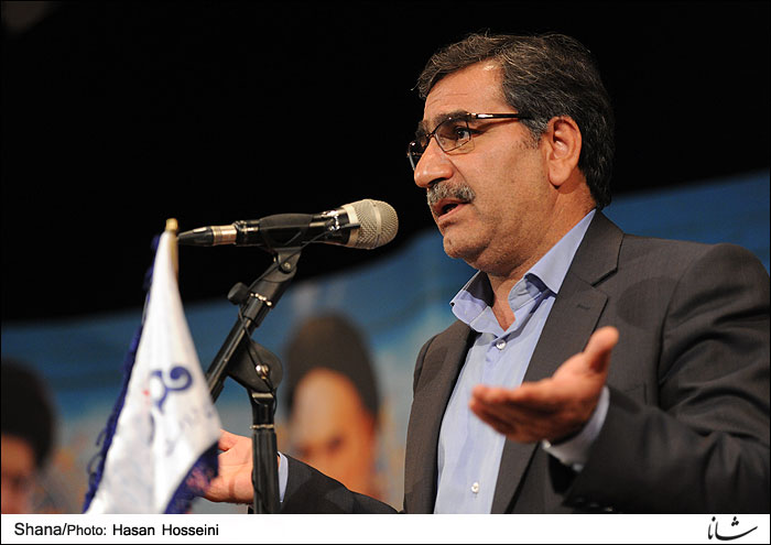 Hamid-Reza Araqi