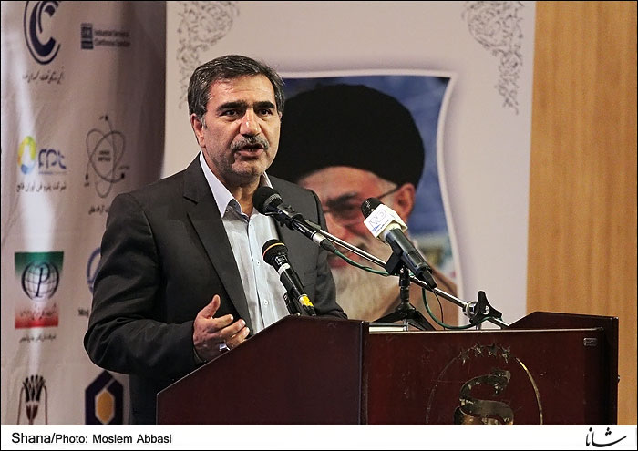 Hamid-Reza Araqi