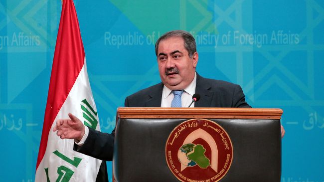 Hoshyar Zebari