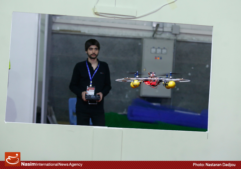 Iranian Roboticist