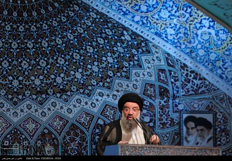 Khatami