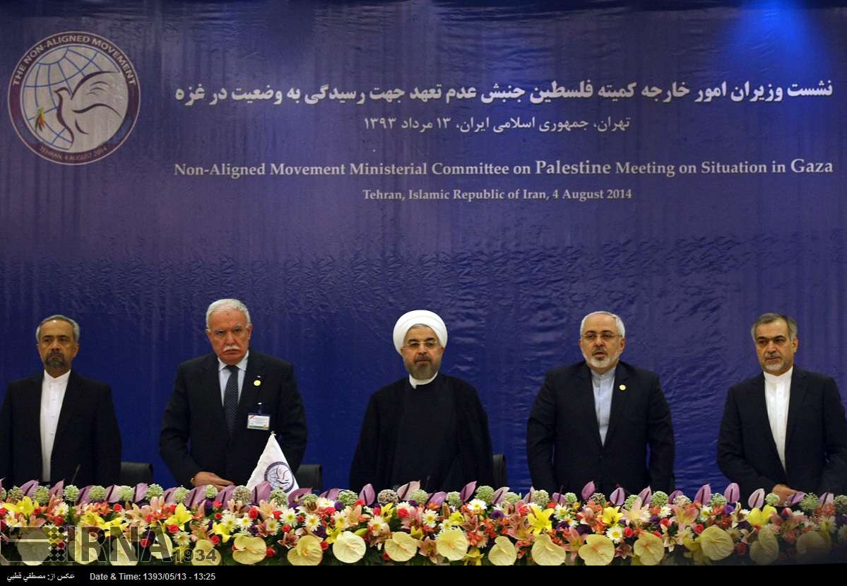 Rouhani in NAM meeting