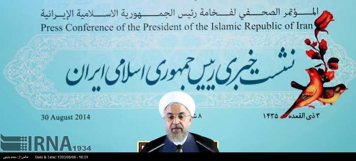 Rouhani press conference4 i
