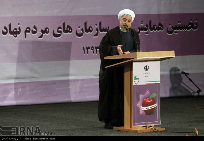 Rouhani