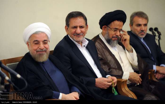 Rouhani