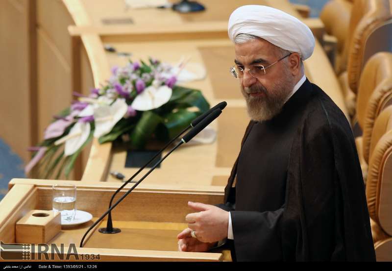 Rouhani2