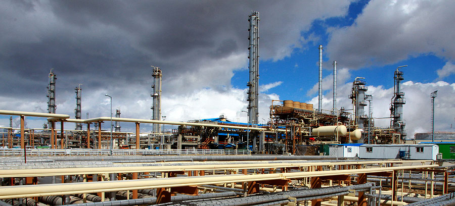 Siraf Refining Park